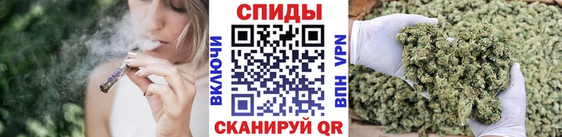 БУТИРАТ 1.4BDO нарко площадка телеграм Далматово