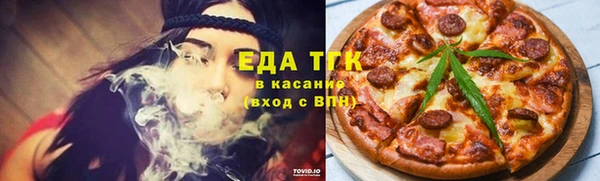 ПСИЛОЦИБИНОВЫЕ ГРИБЫ Вяземский