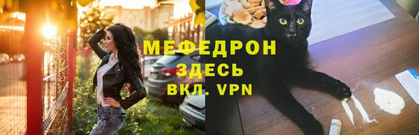 кокаин перу Дмитриев