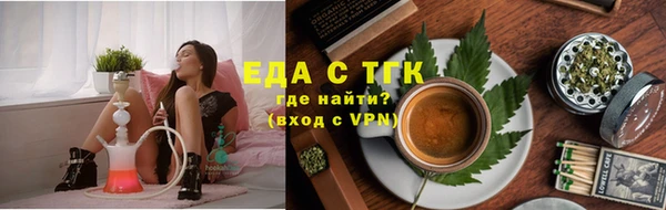 кокаин премиум Дмитров
