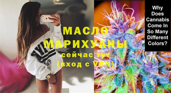 крисы Елизово