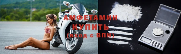 скорость mdpv Ельня