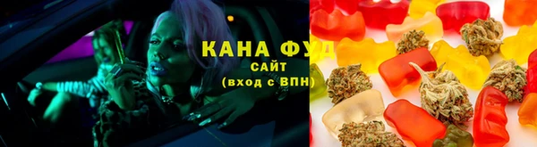 крисы Елизово