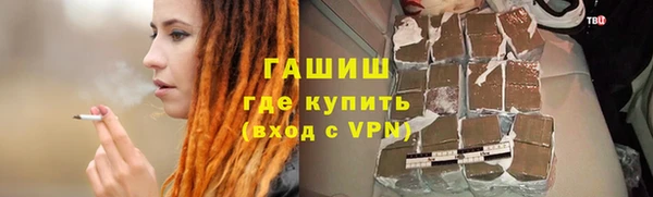 кокаин колумбия Нефтекумск