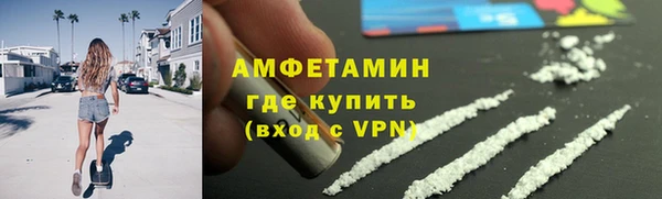 кокаин перу Дмитриев