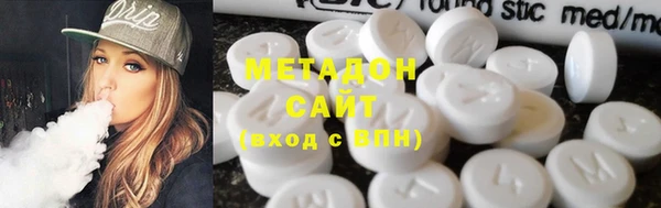 кокаин перу Чекалин