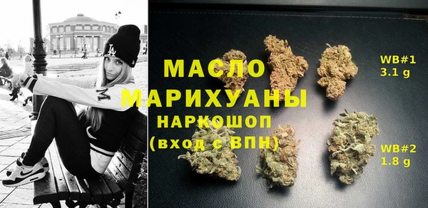 MESCALINE Навашино