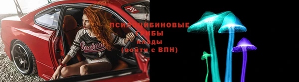 mdma Вязьма