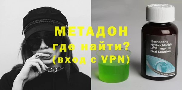 спиды Анжеро-Судженск
