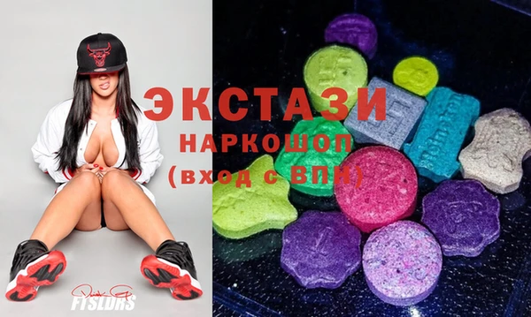 мяу мяу мука Наволоки