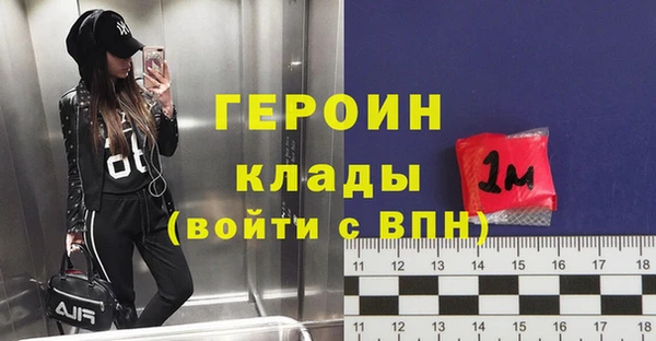 амф Надым