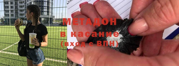 мдпв Елабуга
