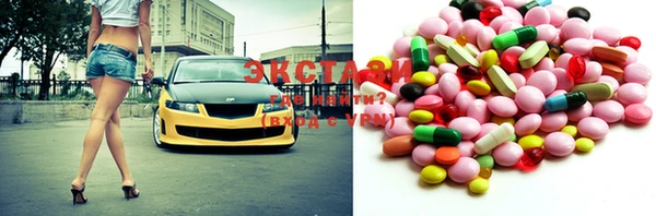 mdma Нефтегорск