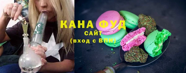 спайс Анива